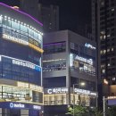 동삭1 교차로 이미지