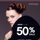 로데미용실 이미지