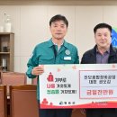 진보종합정비 이미지