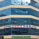 프라임여성의원 네이버블로그