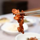 금정산성 창녕집 이미지