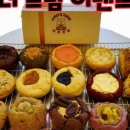 꼬미까까 네이버블로그