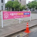 디자인바름 - 목포시 복산길12번길 34 | 디자인바름