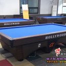 넘버원 당구장 이미지