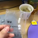 온힘약국 이미지