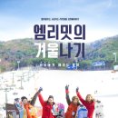 제이엔피플