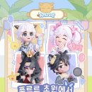 고래바다PC | 빙설 시즌 도감 5성작 일지와 골든 레코드판 업적 달성 기록