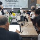 단양군치매안심센터 이미지