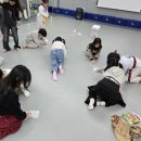 동아대 진 태권도 이미지