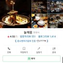 늘채움2 이미지