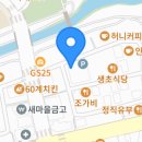 가호동-6 이미지