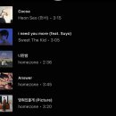 부경대학교 청운관 | 시험기간(=먹방?)