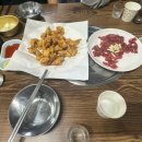 옛통이모 이미지