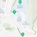 승학길공인중개사사무소 이미지