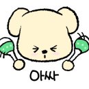 귀빈세탁소 이미지