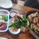 심가네족발