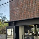 유엔사 | 이태원 카페 몬드리안호텔 카페 고트커피