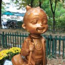 구지공원 이미지