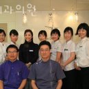 이젠치과의원 네이버블로그