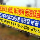다락금화장실 이미지