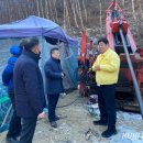 태백개발 이미지