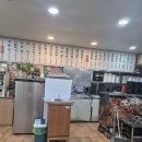 신토불이정육점 - 군산시 하나운로 44 | 신토불이정육점