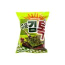 GS25민락예스점 | 퇴근길 GS25 편의점 털이! 맥주 안주로 딱인 과자들 후기