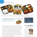 치킨마루쌍문점 이미지