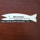 대창A 맨션 | 남해 카페 추천 베이커리 선물하기 좋은 디저트 브레드멜 커피 메뉴 멜빵 보관방법