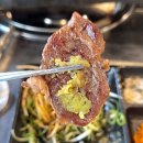 도로변(항동 169-1) | 송파 가족식사하기 괜찮은 문정동 소고기 맛집 머꾸더머꾸 무한리필 고기집