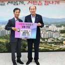 사랑과사랑협동조합 이미지