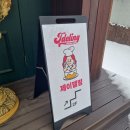 8 | 성심당 대신 웨이팅 없이 픽업 가능한 기념일에 딱 좋은 유성 수제케이크 제이델링 대전유성구점 후기