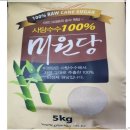 조은통상