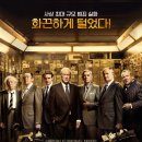 주연가든 이미지