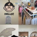 지에스25 서산중흥점 | 서산 무인옷가게 | 아동복 [앙팡프리슈]