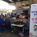 서대전육교밑 이미지