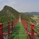 출렁다리농산물 이미지