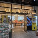 북광주농업협동조합 | 브레드세븐 본촌점 인기 메뉴 TOP5, 처음 가면 이렇게 고르세요