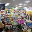 온누리성심약국 이미지