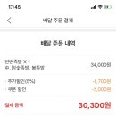 모두의만족 이미지