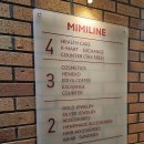 씨스페이스 인지마트 | 혼놀러의 동대문 아이쇼핑 - 미미라인&amp;뉴뉴 (인형, 키링, 가방, 뷰티) 비교 후기