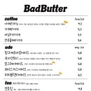 배드버터