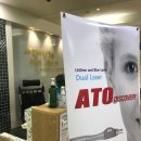 주사랑의원 이미지