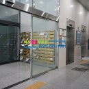 미사좋은집부동산공인중개사사무소 이미지