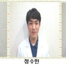 닥터양내과의원 이미지