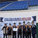 산청군청 이미지