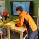 마지초교(병설) 이미지