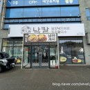 다사 서재출장소 행정복지센터 이미지