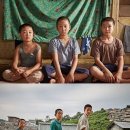 민무제 카카오 검색결과