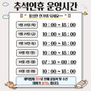 신원동-29 이미지